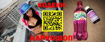 мяу мяу мука Тула