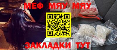 jwh Уссурийск