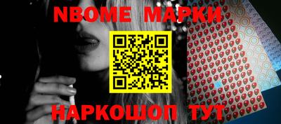 меф Туймазы