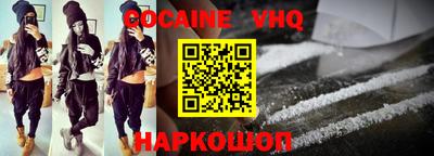 меф Туймазы