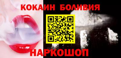 меф Туймазы