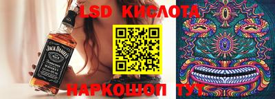 ешки Усть-Илимск