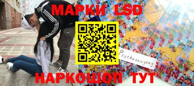 jwh Уссурийск