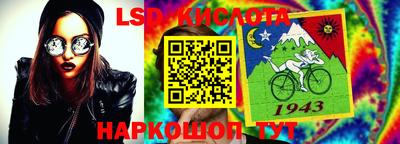 меф Туймазы
