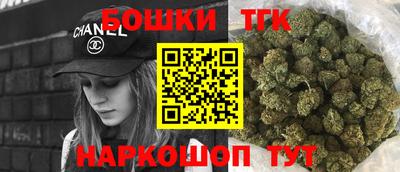 ешки Усть-Илимск