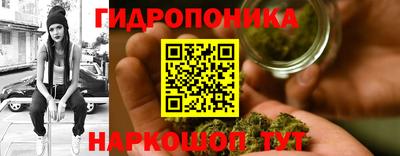 jwh Уссурийск