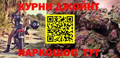 мяу мяу мука Тула