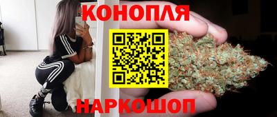 MESCALINE Тулун