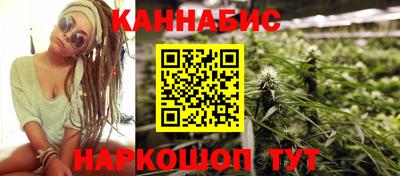 мяу мяу мука Тула