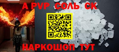 скорость Усть-Джегута