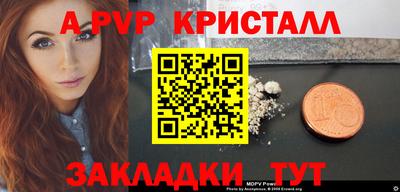 MESCALINE Тулун