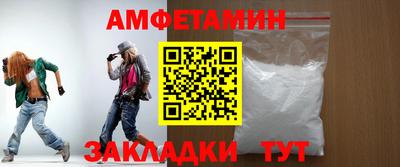 MESCALINE Тулун