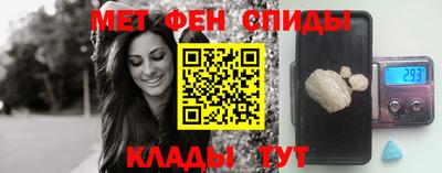 MESCALINE Тулун