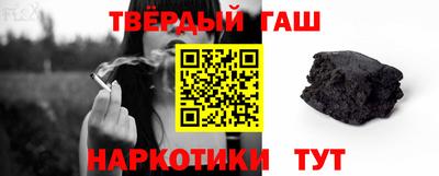мяу мяу мука Тула