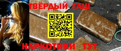 MESCALINE Тулун