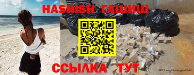 меф Туймазы
