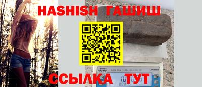 MESCALINE Тулун