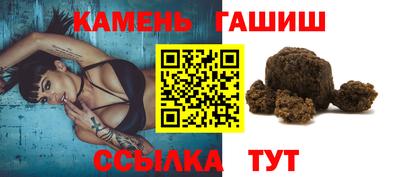 меф Туймазы