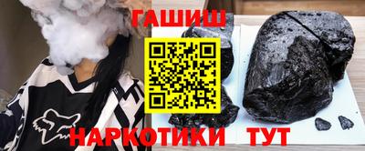 MESCALINE Тулун