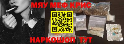 скорость Усть-Джегута