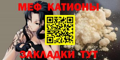 ешки Усть-Илимск