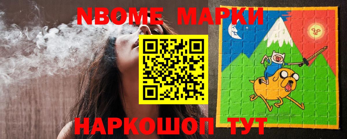 LSD-25 экстази кислота  ЛСД экстази  Лыткарино  LSD-25 экстази кислота  Вход с VPN 