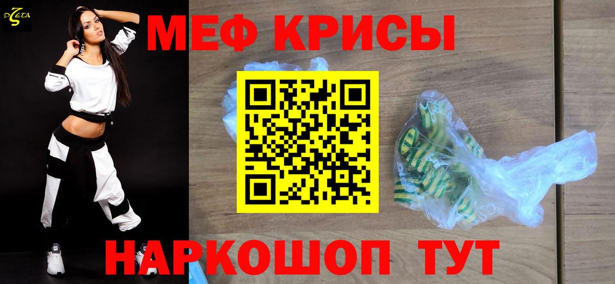 Кокаин Лыткарино